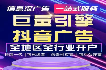 SEM百度竞价实战案例：如何提高点击率